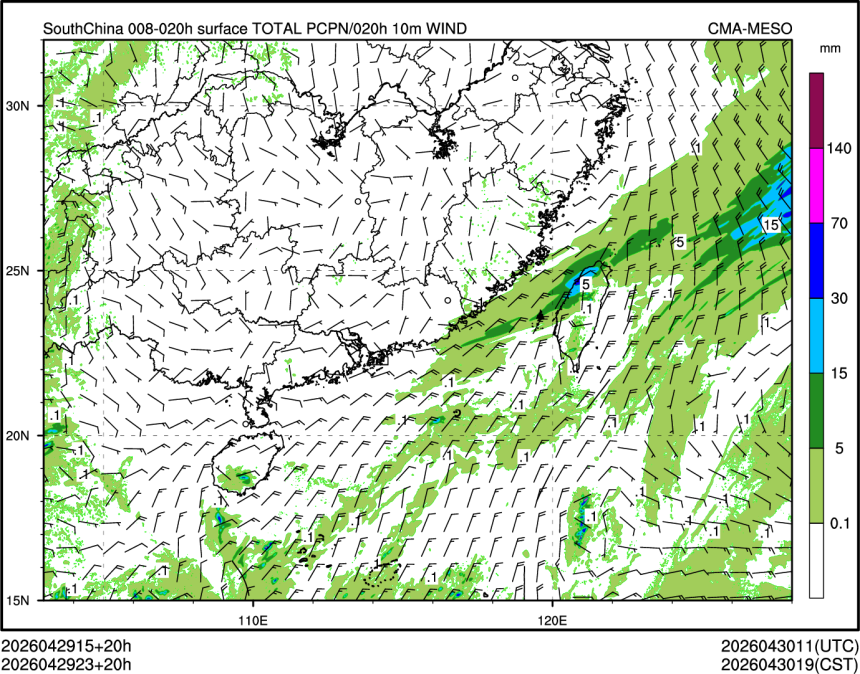 04/29 23时 +020小时