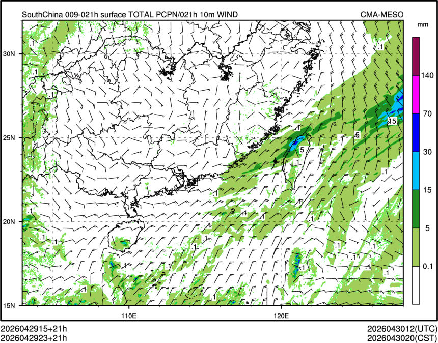 04/29 23时 +021小时