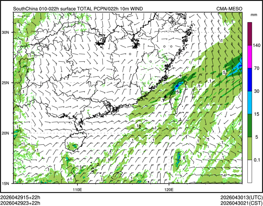 04/29 23时 +022小时