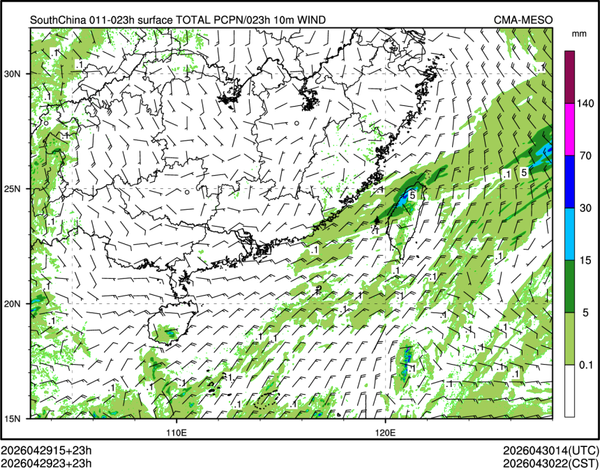04/29 23时 +023小时