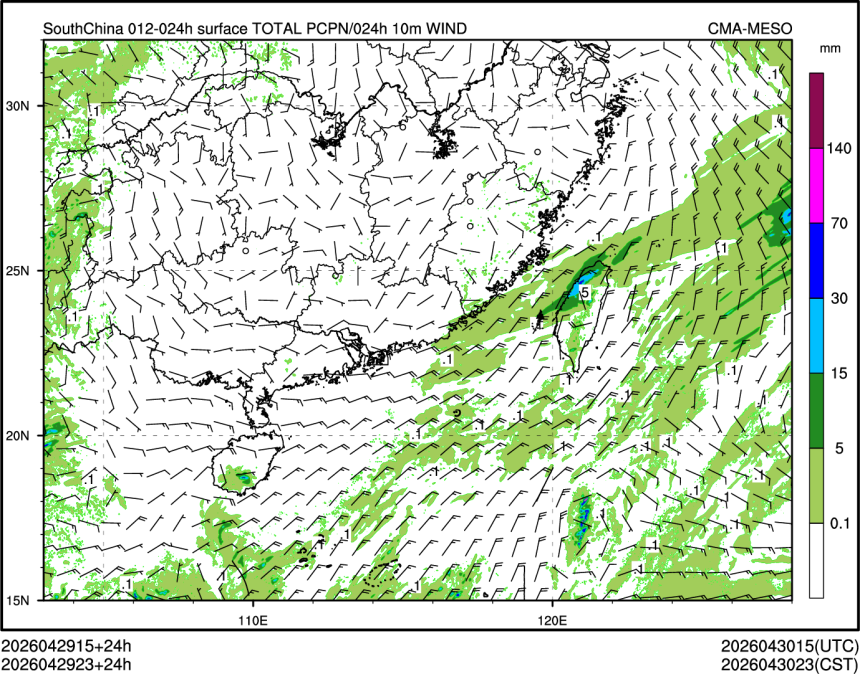 04/29 23时 +024小时