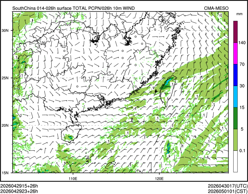 04/29 23时 +026小时