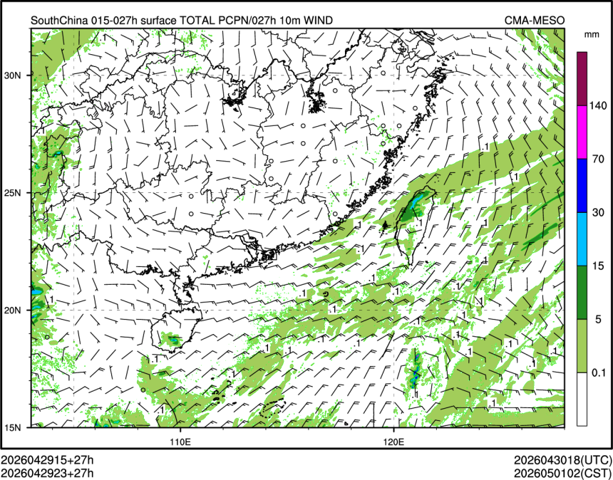 04/29 23时 +027小时