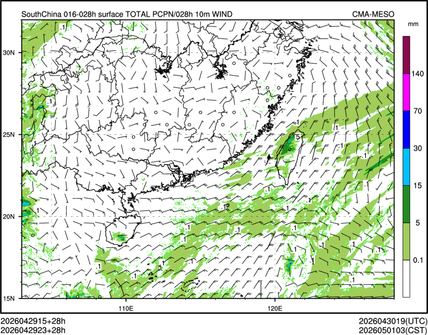 04/29 23时 +028小时