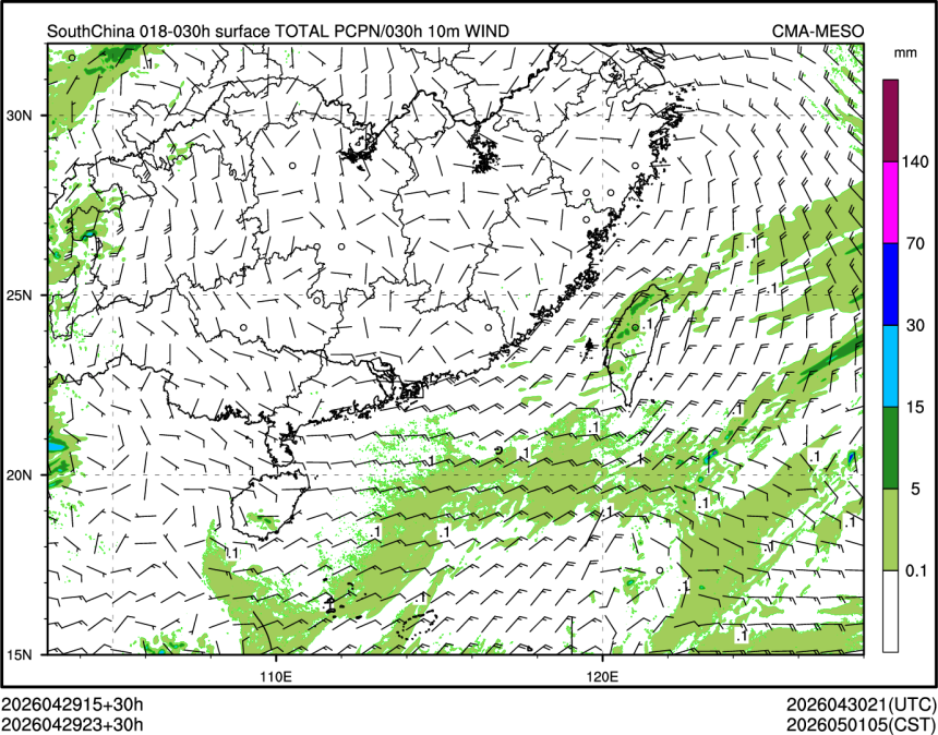 04/29 23时 +030小时
