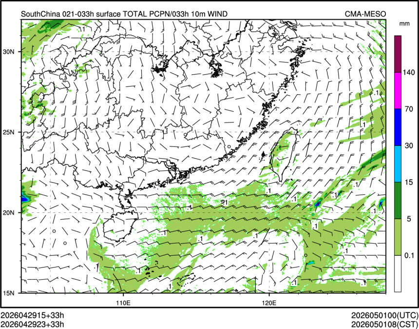 04/29 23时 +033小时
