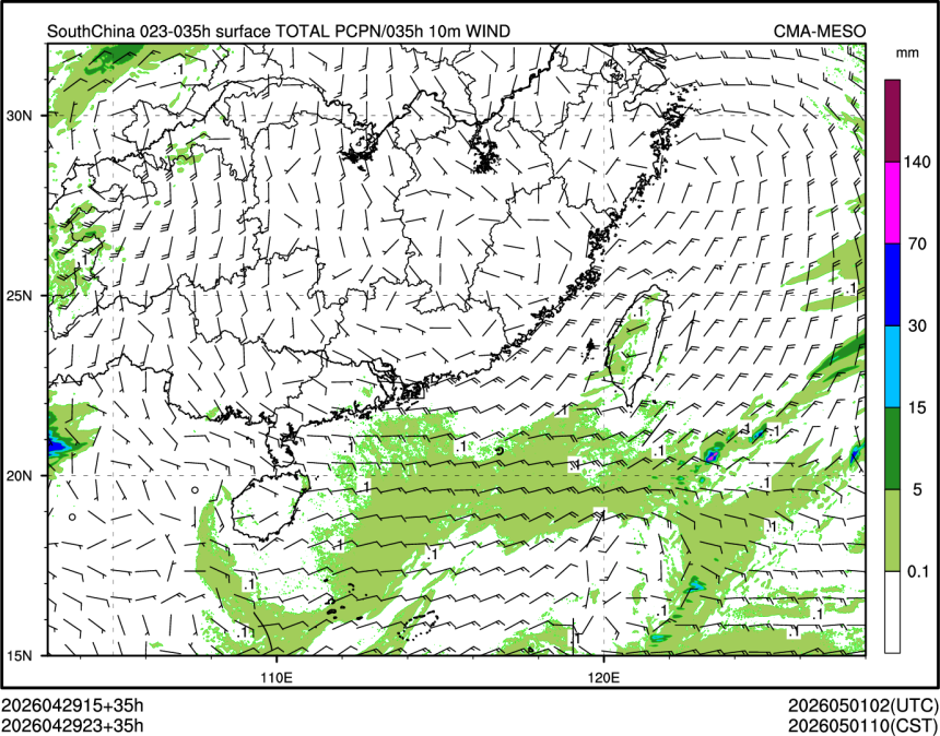 04/29 23时 +035小时
