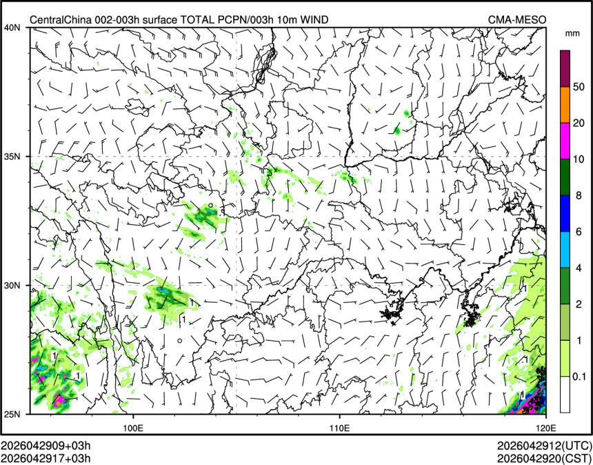 04/29 17时 +003小时