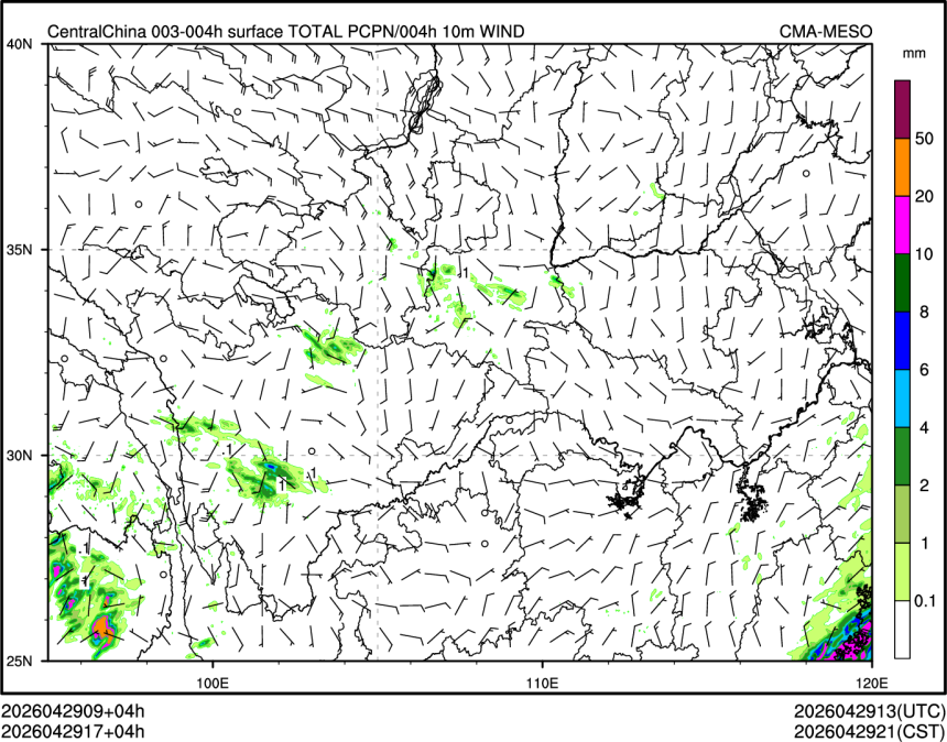 04/29 17时 +004小时