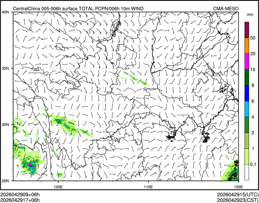 04/29 17时 +006小时