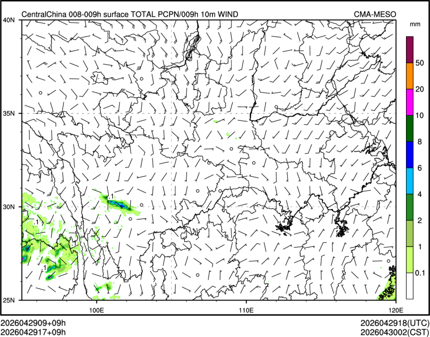 04/29 17时 +009小时