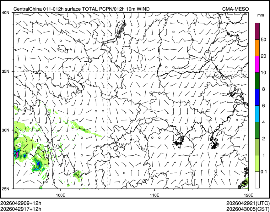04/29 17时 +012小时