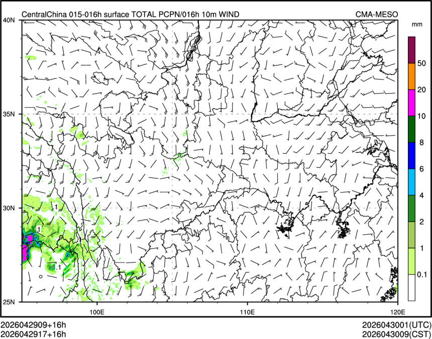 04/29 17时 +016小时