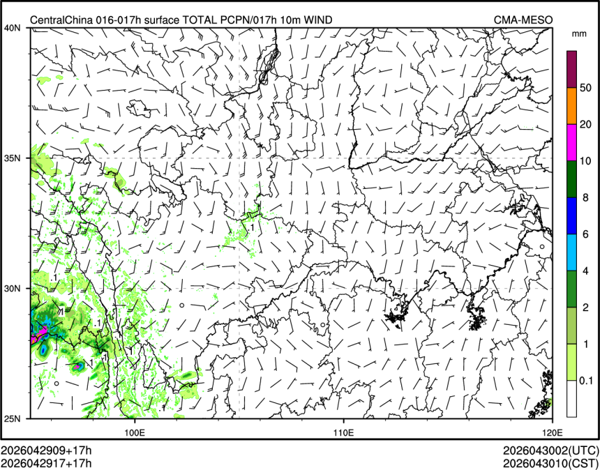 04/29 17时 +017小时