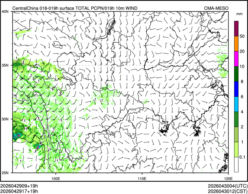 04/29 17时 +019小时