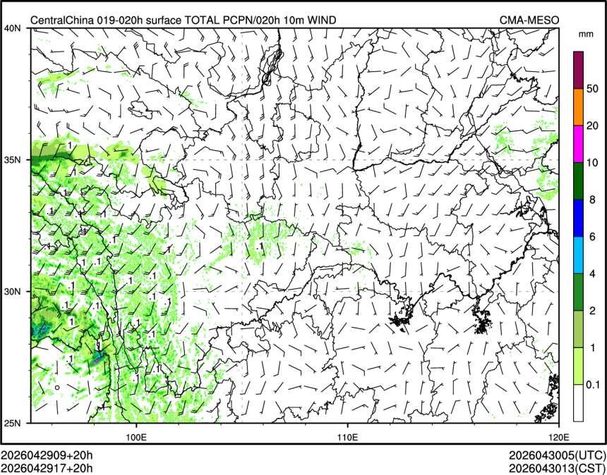 04/29 17时 +020小时