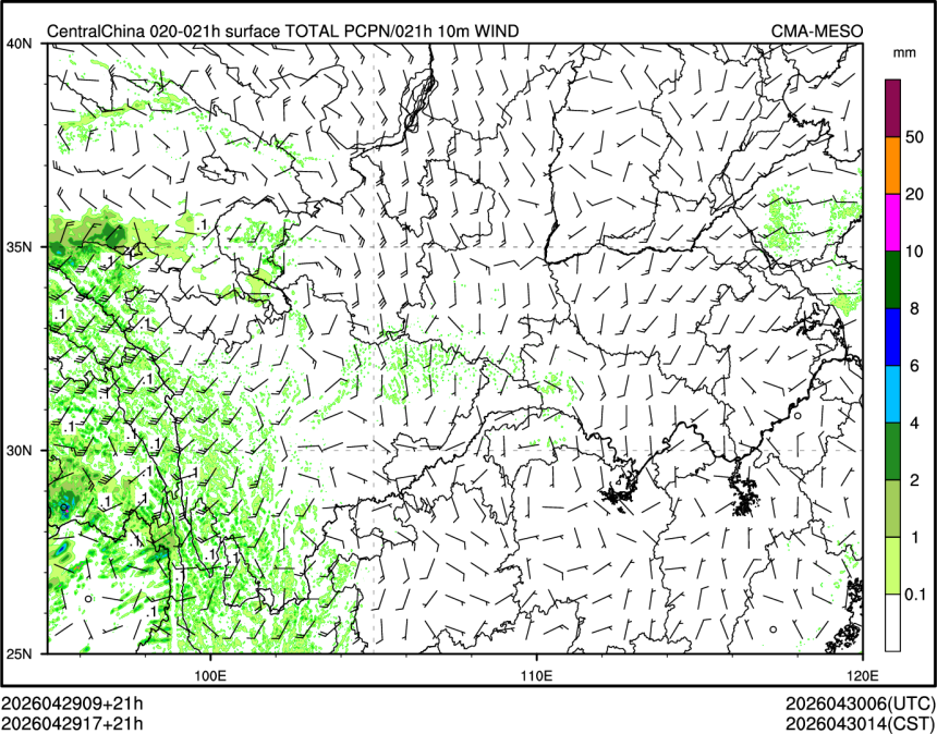04/29 17时 +021小时