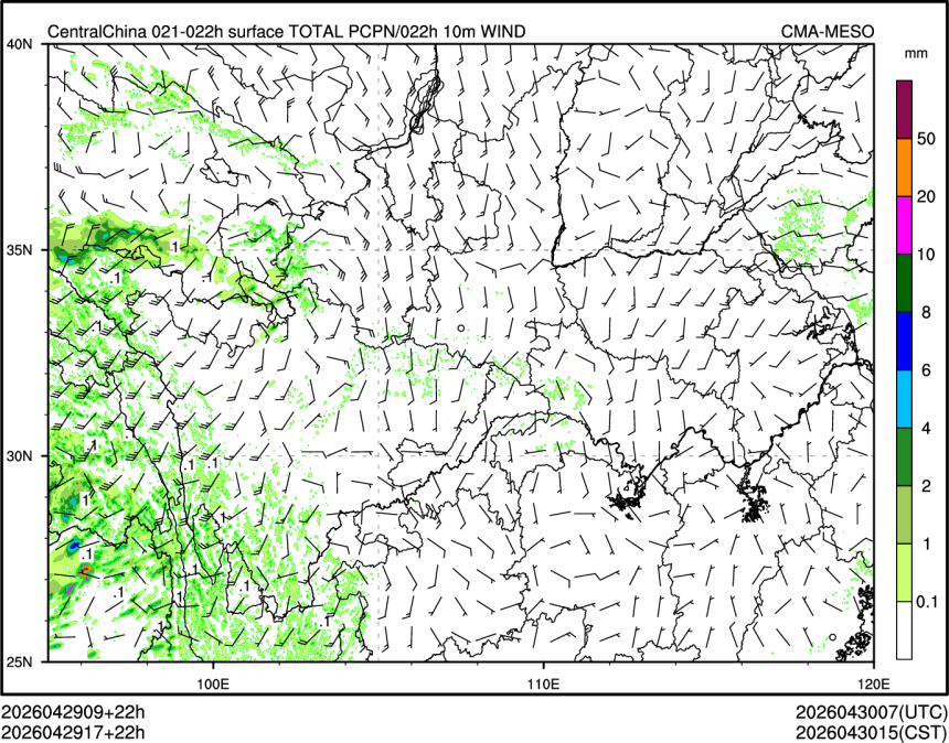 04/29 17时 +022小时