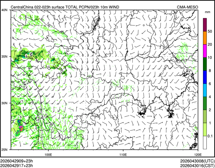 04/29 17时 +023小时