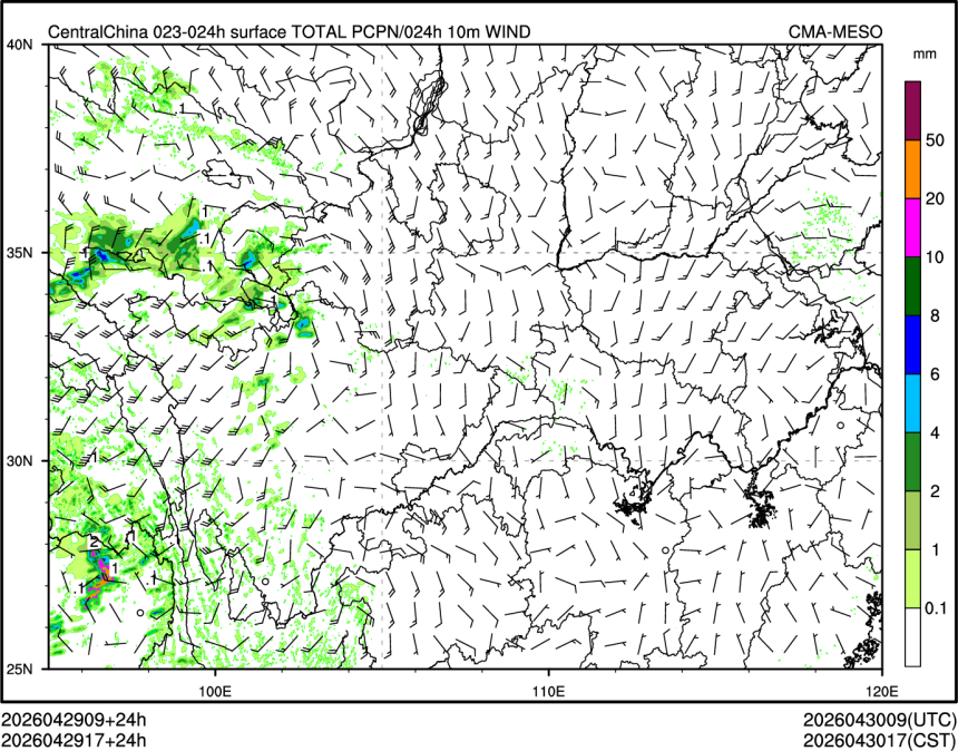 04/29 17时 +024小时