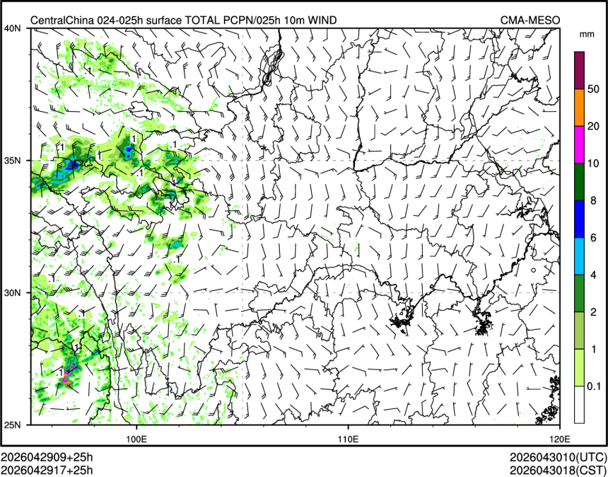 04/29 17时 +025小时