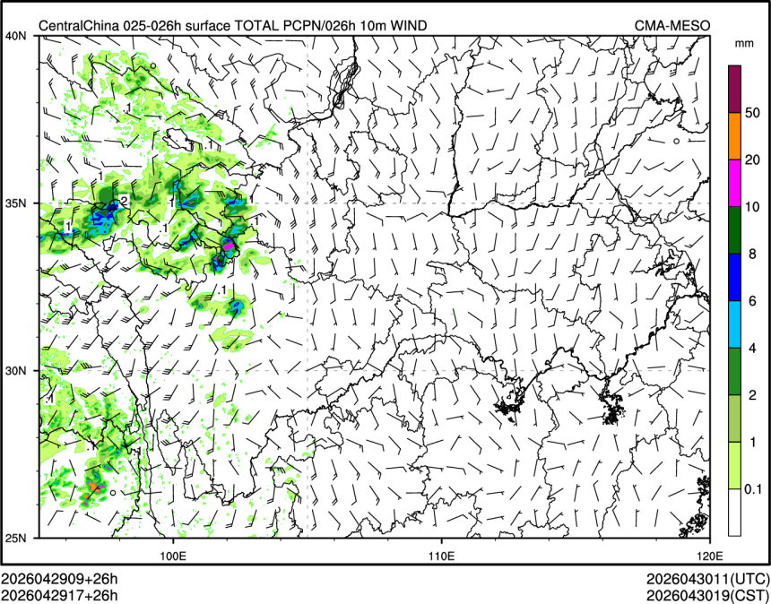 04/29 17时 +026小时