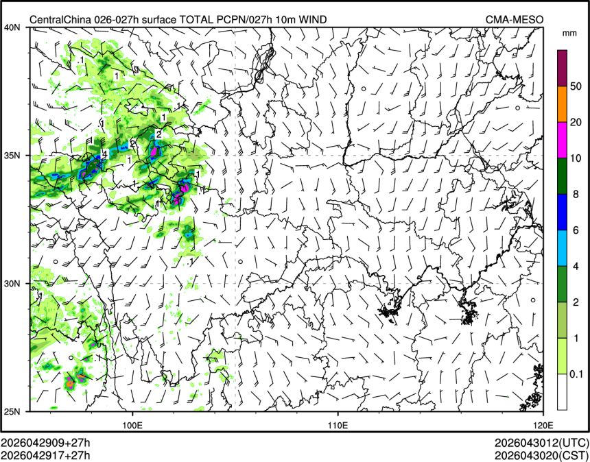 04/29 17时 +027小时