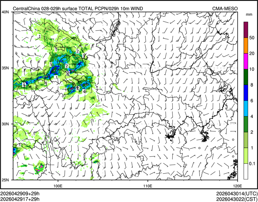 04/29 17时 +029小时