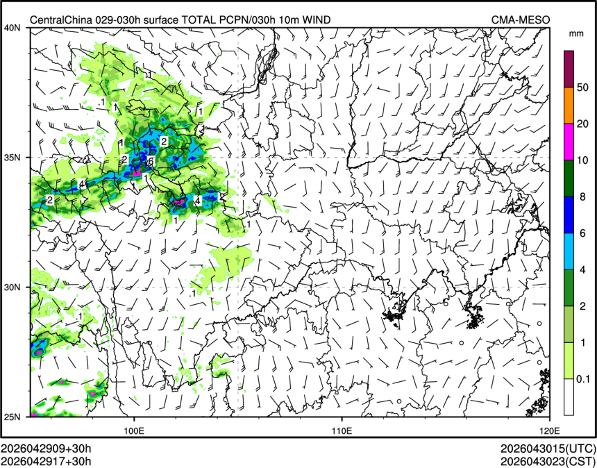 04/29 17时 +030小时