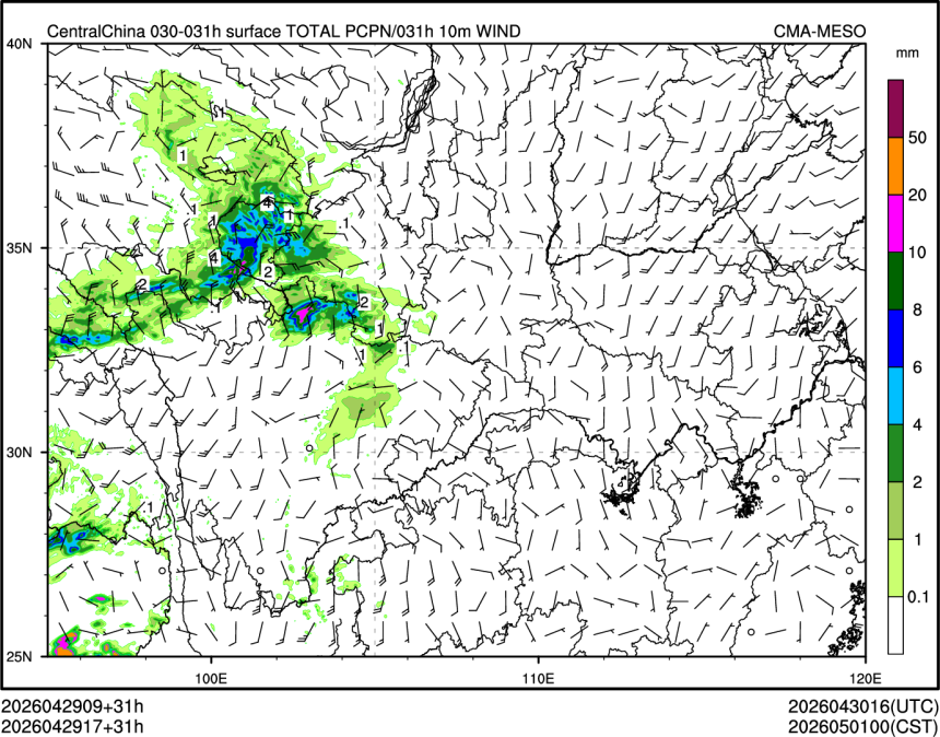04/29 17时 +031小时