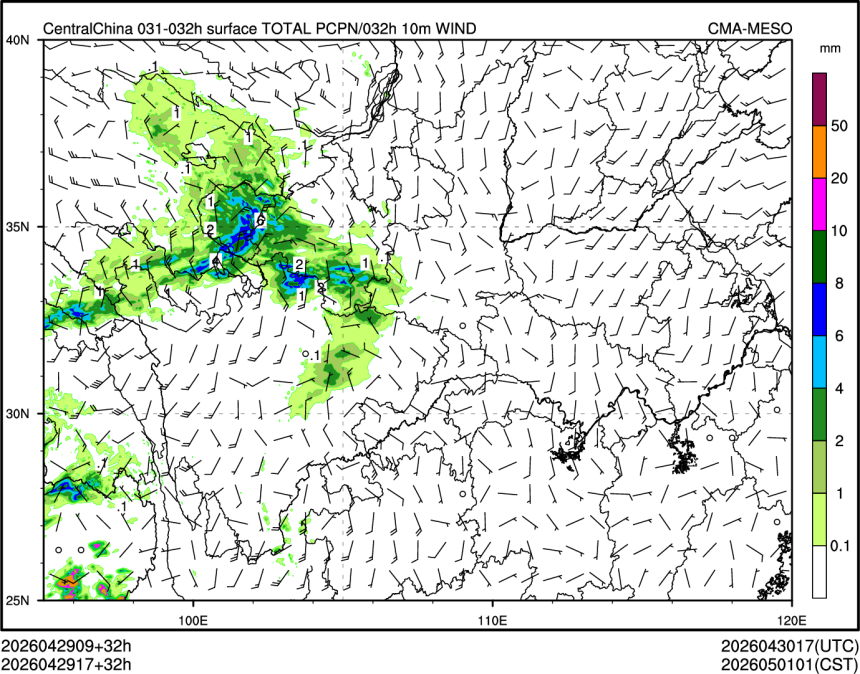 04/29 17时 +032小时