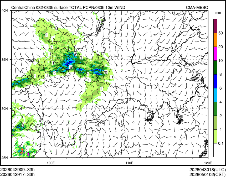 04/29 17时 +033小时