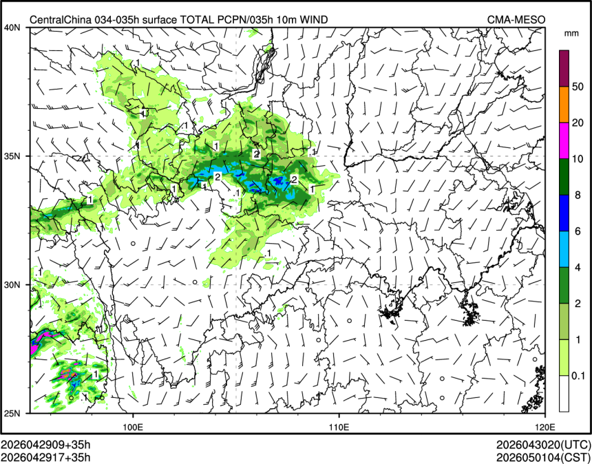 04/29 17时 +035小时