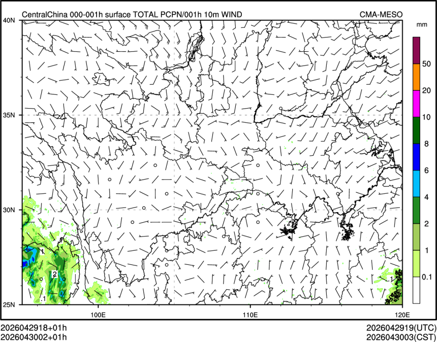 04/30 02时 +001小时