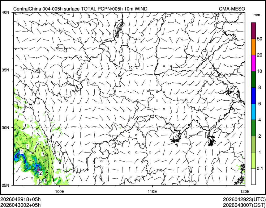 04/30 02时 +005小时