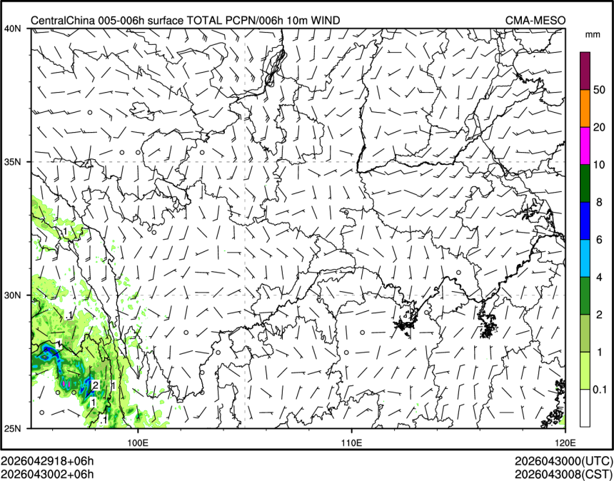 04/30 02时 +006小时