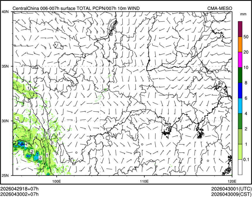 04/30 02时 +007小时