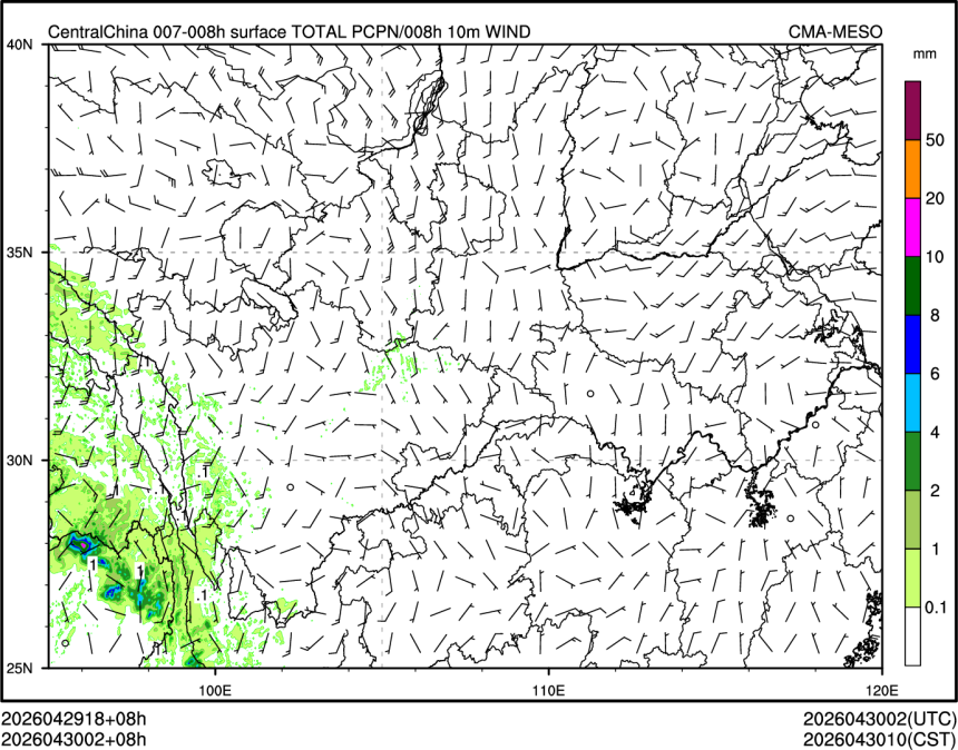 04/30 02时 +008小时