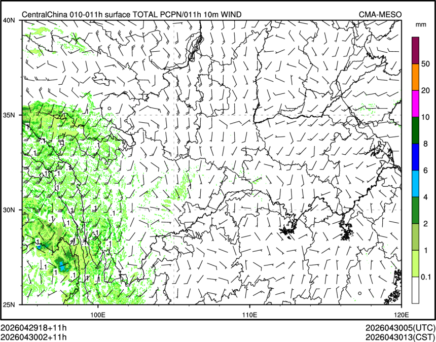 04/30 02时 +011小时