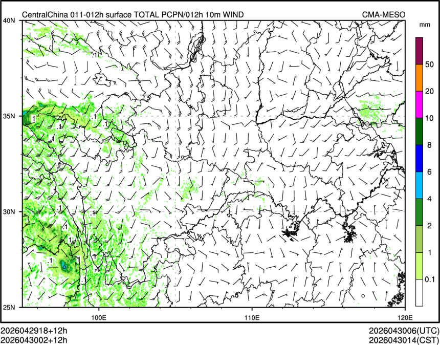 04/30 02时 +012小时