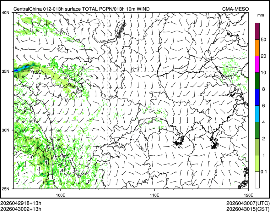 04/30 02时 +013小时