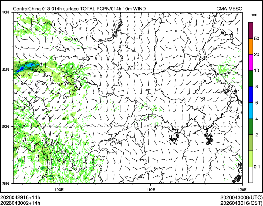04/30 02时 +014小时
