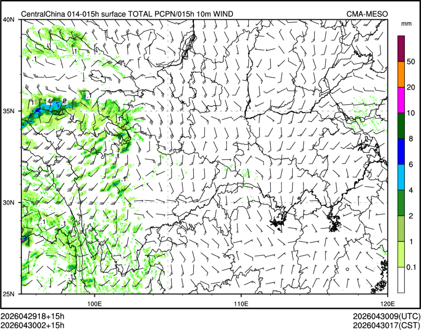 04/30 02时 +015小时