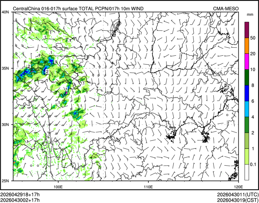 04/30 02时 +017小时
