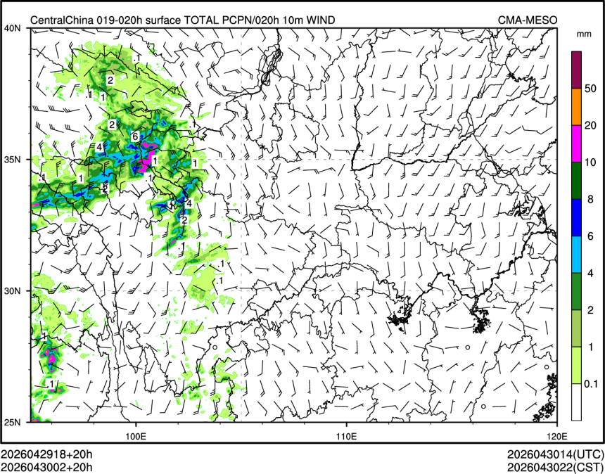 04/30 02时 +020小时