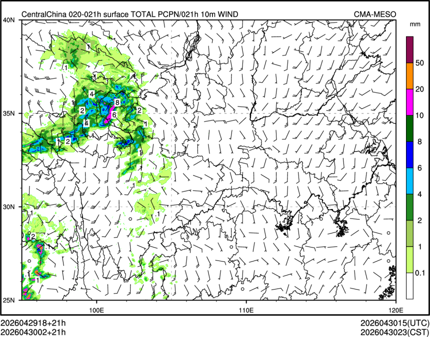 04/30 02时 +021小时