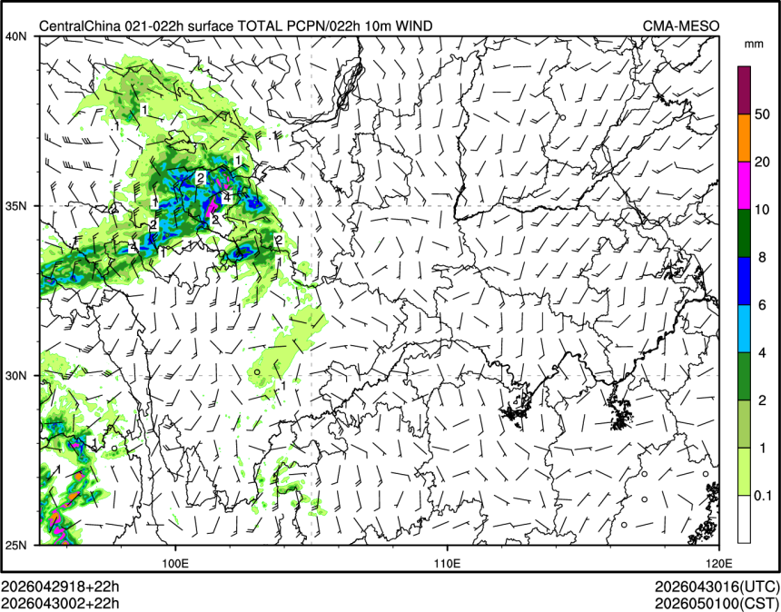 04/30 02时 +022小时