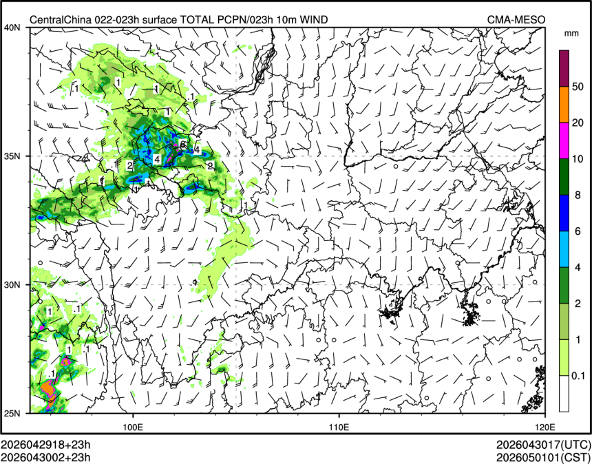 04/30 02时 +023小时