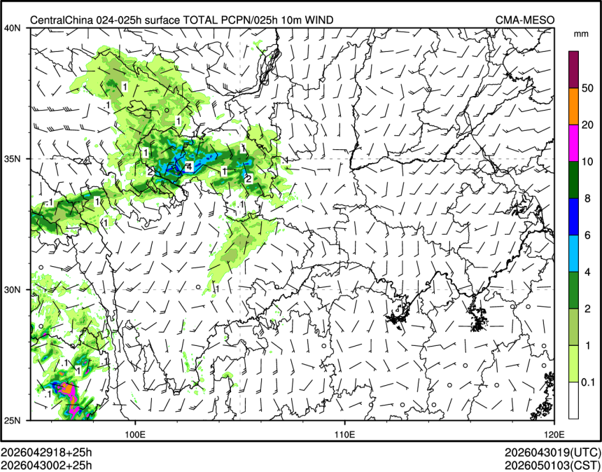 04/30 02时 +025小时