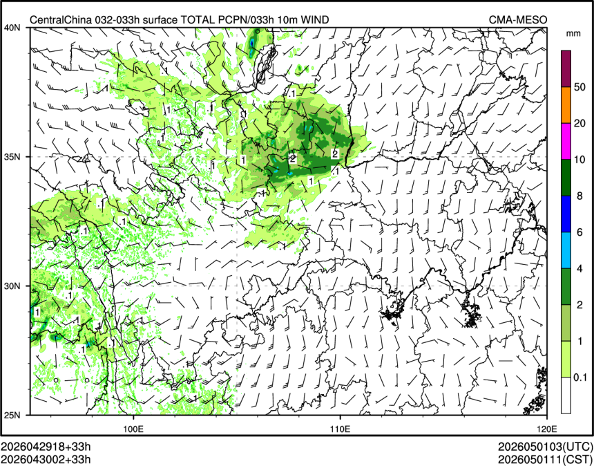 04/30 02时 +033小时